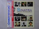 Frank Sinatra Sinatra Sings Standar Capitol Records ECS-91112 Japan VINYL LP OBI