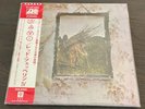 Led Zeppelin IV - Vinyl LP - Japanese OBI & Insert - ATLANTIC P-10125A Near Mint