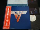 VAN HALEN - VAN HALEN II - w/PINUP JAPAN VINYL LP OBI P-10641W