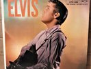 Elvis LP - 