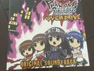 Phantom Breaker Battle Grounds vinyl Not Moonshake Limited Run Record Soundtrack