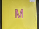 Mars Classroom Vinyl RED Robert Pollard Guided By Voices VERY RARE Out of Print