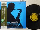 SONNY ROLLINS SAXOPHONE COLOSSUS PRESTIGE SMJ-6501 JAPAN OBI VINYL LP