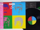 QUEEN HOT SPACE ELEKTRA P-11204 JAPAN OBI VINYL LP