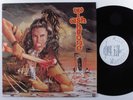WISHBONE ASH Raw To The Bone NEAT LP VG+ uk o