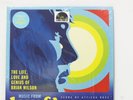 LOVE & MERCY (BRIAN WILSON / BEACH BOYS) ATTICUS ROSS *BLUE VINYL* SHRINK LP
