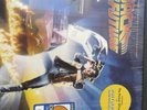 Back To The Future- Soundtrack LP Vinyl Walmart Orange Mix Edition. NEW SEALED
