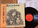 RAINBOW - LONG LIVE ROCK 'N' ROLL - TOP JAPAN 12
