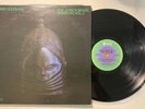 John Coltrane - The Africa Brass Sessions Vol 2 LP Impulse AS-9273 VG+ Jazz