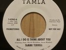 Tammi Terrell/Brenda Holloway 45 All I Do Is Think Of You NEAR MINT Tamla