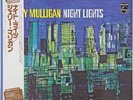 GERRY MULLIGAN NIGHT LIGHTS PHILIPS DMJ-5021 1992 JAPAN LIMITED UNPLAYED
