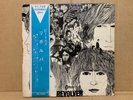 《JPN 1st Edition Red LP The Beatles / Revolver OP-7600