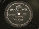 ROCKABILLY ELVIS PRESLEY I Beg Of You / Don't CANADA RCA 7150
