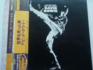 DAVID BOWIE THE MAN WHO SOLD THE WORLD JAPAN VINYL LP W/OBI & INSERT MINT PROMO