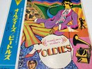 THE BEATLES: A COLLECTION OF OLDIES RED VINYL LP APPLE AP 8016 JAPAN + OBI + INS