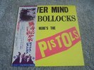 Sex Pistols - Never Mind The Bollocks 1977 JAPAN LP NIPPON COLUMBIA 1st PROMO EX