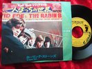 Rolling Stones - Get off of my Cloud/ I´m free (1970) JAPAN 7