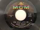 Northern Soul 45 JERRY GANEY You Don't Love Me MGM STOCK   hear