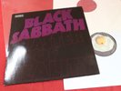 Black Sabbath  MASTER OF REALITY  LP Nems INT 145.617 Germany 1976 near mint