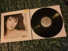 Kate Bush THE WHOLE STORY Record Album LP 1986 EMI Running Up That Hill