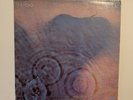 Pink Floyd - Meddle - LP Vinyl Capitol Records SMAS 832 - 1983 Reissue VG+
