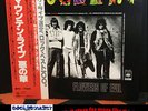 Mountain – Flowers Of Evil - Japan press (1978)