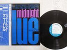 KENNY BURRELL MIDNIGHT BLUE BLUE NOTE GXK 8116 JAPAN OBI VINYL LP