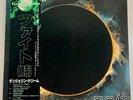 TANGERINE DREAM ZEIT  YB-7001,2-AX JAPAN IMPORT WITH OBI VINYL 2LP Nice Copy