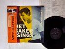 CHET BAKER SINGS PACIFIC JAZZ GXF-3131 JAPAN OBI VINYL LP