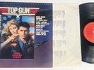 Top Gun Original Soundtrack Lp Berlin Kenny Loggins Cheap Trick Loverboy Nm