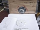 CHAKA KHAN I'M EVERY WOMAN  TEST PRESSING LP only 4 copies made I Feel For You