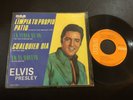 ELVIS PRESLEY Clean Up Your Own Backyard +3 1969 MEXICO 7