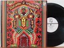 Screamin Jay Hawkins LP “Because Is In Your Mind