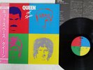 QUEEN HOT SPACE ELEKTRA P-11204 JAPAN OBI VINYL LP