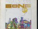 GONG - ANGELS EGG RADIO GNOME 2. VINYL LP. ORIGINAL PRESSING. 1973. PSYCHELDELIC