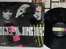 CAKE SAME DECCA DL 74927 US SHRINK VINYL LP