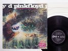 PINK FLOYD A SAUCERFUL OF SECRETS ODEON OP-8743 JAPAN VINYL LP