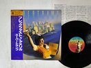 SUPERTRAMP BREAKFAST IN AMERICA A&M AMP-6034 JAPAN OBI VINYL LP
