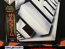 The Firm – The Firm - Japan 1st press (1985) Jimmy Page