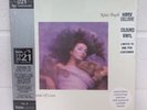 KATE BUSH HOUNDS OF LOVE 2021 HMV MULTI COLOUR VINYL SEALED Running Up That Hill