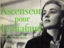 BOF ASCENSEUR POUR L'ECHAFAUD MILES DAVIS FRENCH ORIG EP OST