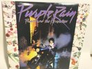 Prince And The Revolution Album LP - Purple Rain Vinyl - 1994 near mint