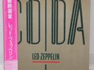 LED ZEPPELIN / CODA JAPAN ISSUE LP W/ OBI, INNER, INSERT