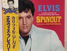 ELVIS PRESLEY / SPINOUT JAPAN ISSUE LP W/ OBI, INSERT*3