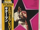 ELVIS PRESLEY / SINGS HITS FROM HIS MOVIES JAPAN ISSUE LP W/ OBI, INSERT