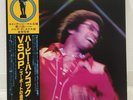 HERBIE HANCOCK / VSOP JAPAN ISSUE DOUBLE LP W/ OBI, INSET