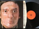 JOHN CALE VINTAGE VIOLENCE VG++ 1971 CBS UK 1st PRESS WARHOL VELVET UNDERGROUND