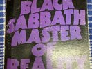 Black Sabbath- Master of Reality (Warner 1971) SW 93896 Club Edition Green Label
