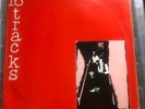 The Clash - 16 Tracks Live At London Hammersmith  Vinyl : Bootleg