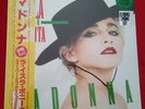 MADONNA LA ISLA BONITA SUPER MIX RSD GREEN VINYL SEALED 12